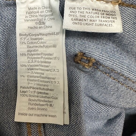 Madewell 10" High-Rise Roadtripper Jean in Ridgefield Zip Front Size 26 Petite - Picture 10 of 11